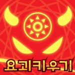 탭탭팬텀요괴키우기