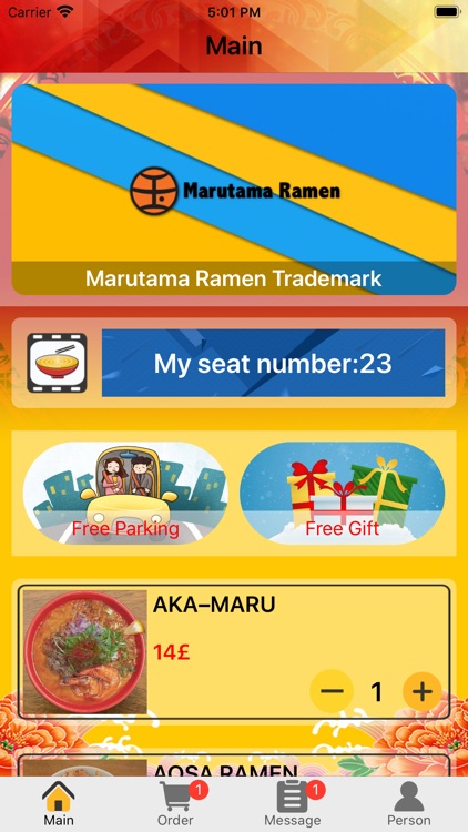 Marutama Ramen