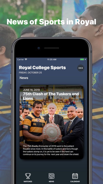 Royal College Sports screenshot-3
