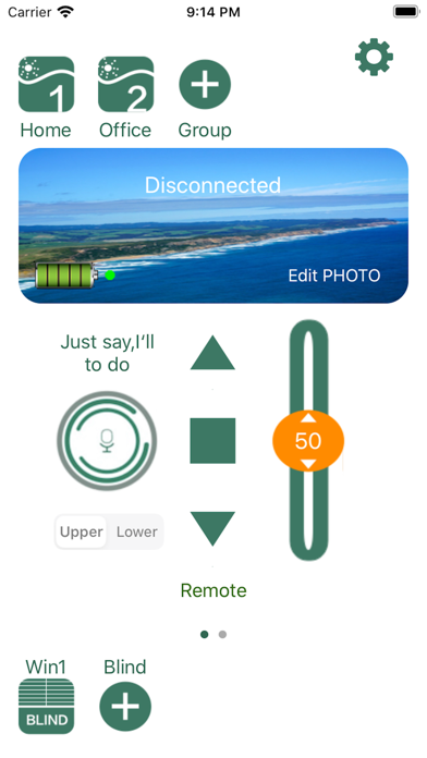 iBlinds screenshot 2