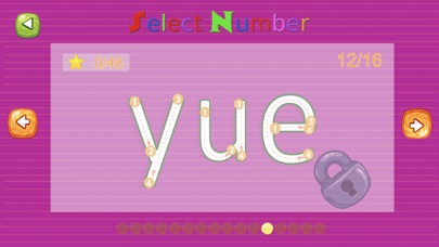 宝宝拼音字母—汉语英语学前教育一点通 screenshot 3