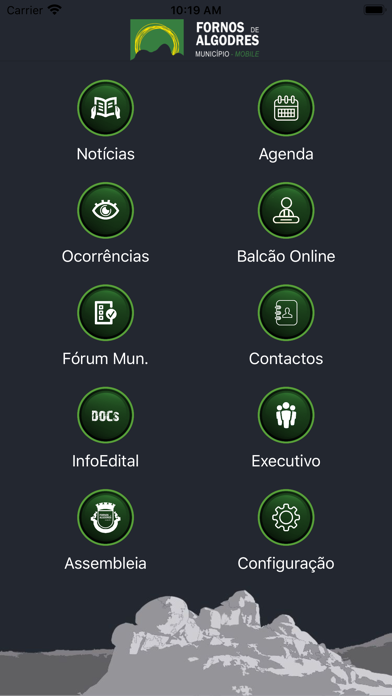 MFA Mobile screenshot 2