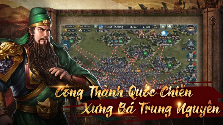 Tân Tam Quốc Chí