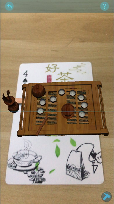 PokerAR 2