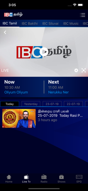 IBC Tamil(圖4)-速報App