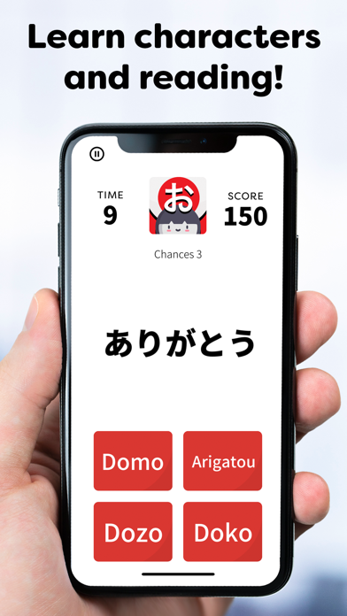 Hiragana! Learn Japanese screenshot 2
