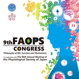 FAOPS2019