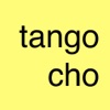 tangocho