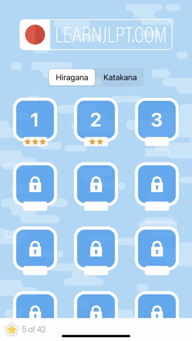 Hiragana Lessons screenshot 2