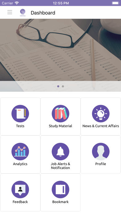 CAREER ONLINE EXAM screenshot 4