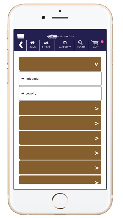 HandArtis screenshot-5