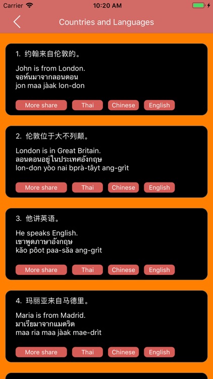 Enjoy Learn Thai Language screenshot-3