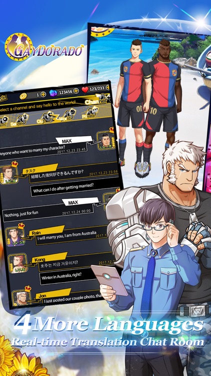 Gaydorado screenshot-4