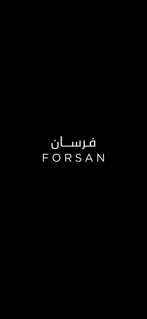 Forsan eOrder Riyadh(圖1)-速報App