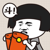 斗图大佬 pour PC