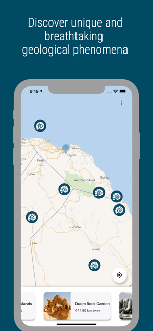 Oman Geoheritage Guide(圖1)-速報App