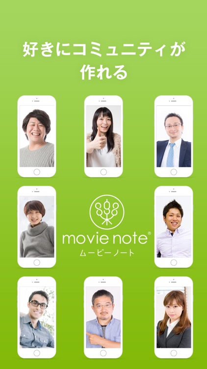 movie note pro screenshot-4