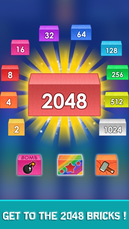 2048 Merge Bricks screenshot-4