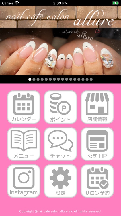 nail cafe salon allure