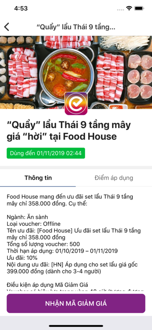 TickID - Cửa hàng thân thiết(圖7)-速報App