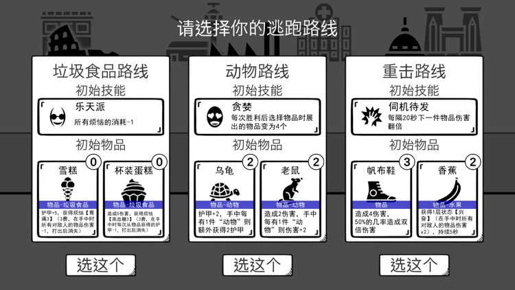 我是熊孩子