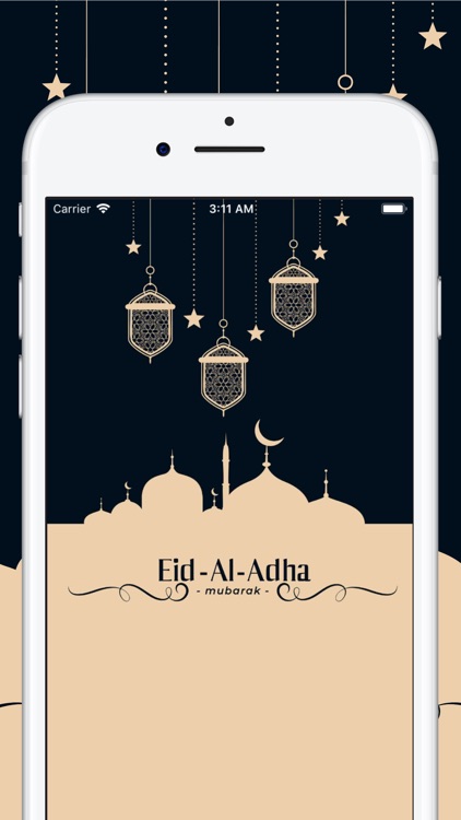 Eid Ul Adha Wishes and Frames