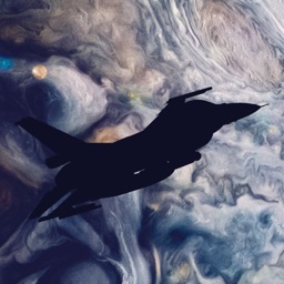 Истребитель (Шутер)