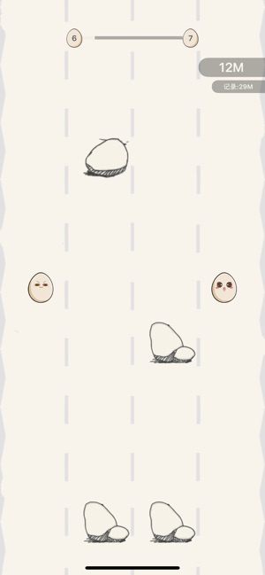 Egg Broken(圖2)-速報App