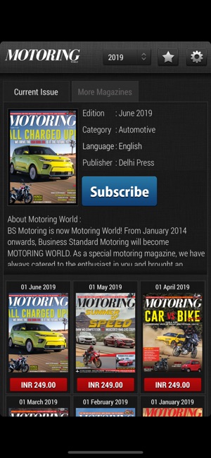 Motoring World India Magazine(圖2)-速報App