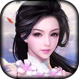 mundo maravilloso Leyenda