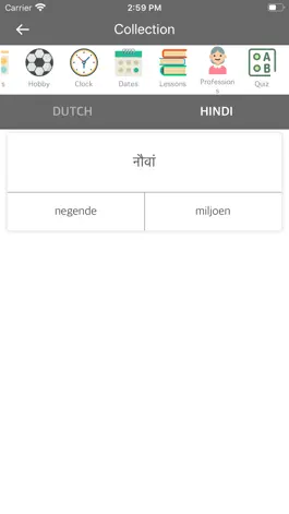 Game screenshot Dutch Hindi Dictionary hack