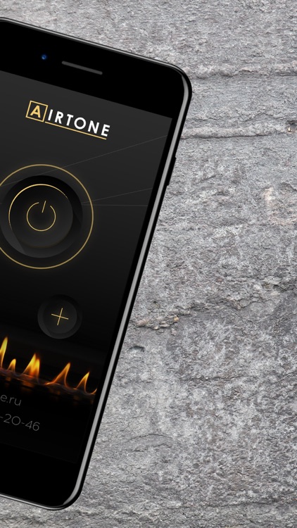 AIRTONE Fireplace