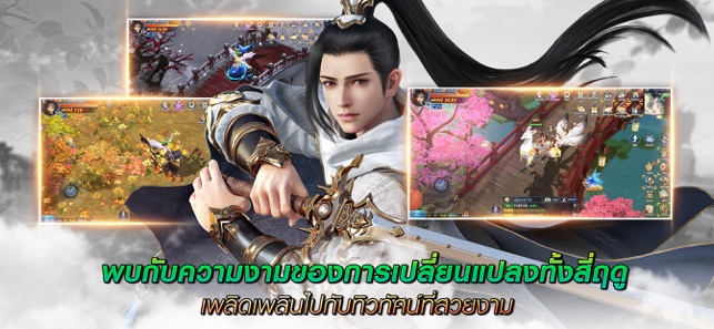 CLANS:แต่ปางก่อน(圖5)-速報App