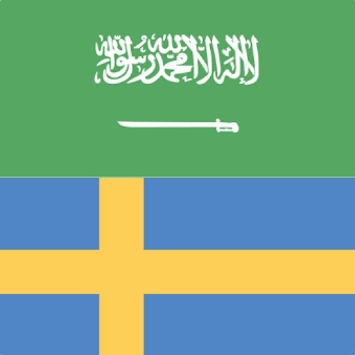 Arabic Swedish Dictionary