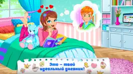 Game screenshot Идеальный дневник: Мои истории mod apk