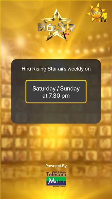 Hiru Star screenshot 2