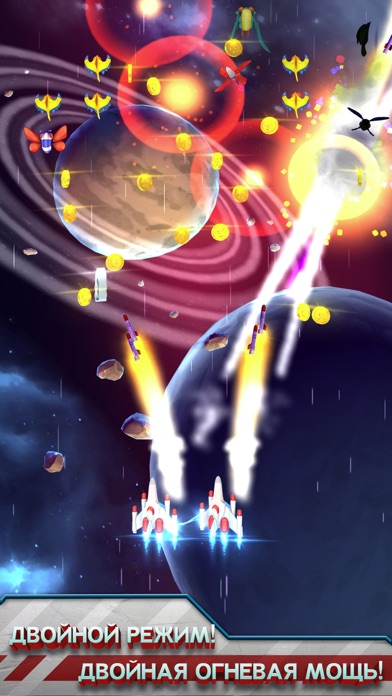 Galaga Wars Screenshots