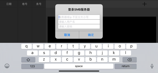 Zline Player(圖1)-速報App