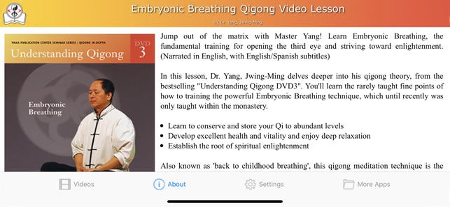 Embryonic Breathing Qigong(圖3)-速報App