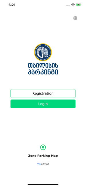 Parking Tbilisi(圖1)-速報App
