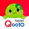 Qoo10 for iPad