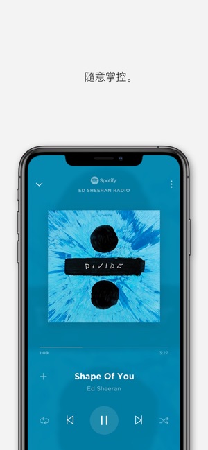 Bose Music(圖7)-速報App