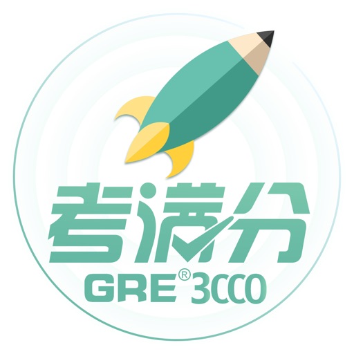 KMF 3000 Vocabulary for GRE®