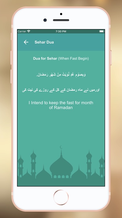 Ramadan Calendar 2020:Azan,Dua screenshot-4