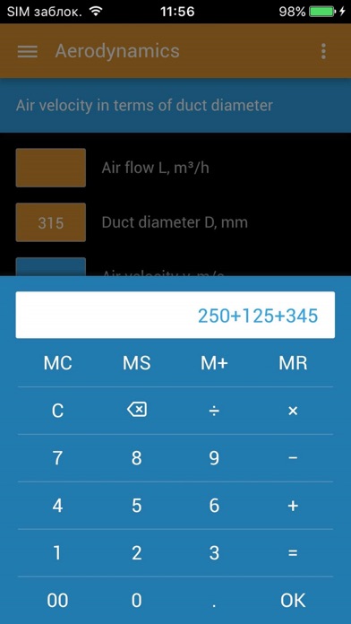 HVAC Calculator Lite screenshot 4