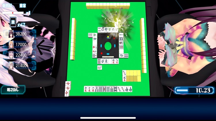 SQUARE ONLINE -オンライン麻雀 - screenshot-4