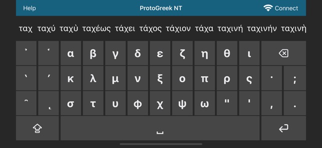 ProtoGreek NT