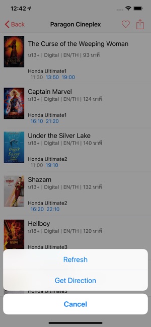 Thai Showtimes(圖5)-速報App