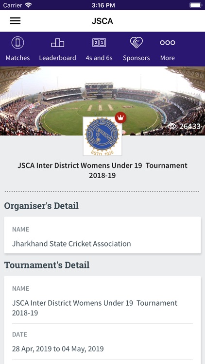 Jharkhand State Cricket Assoc screenshot-3