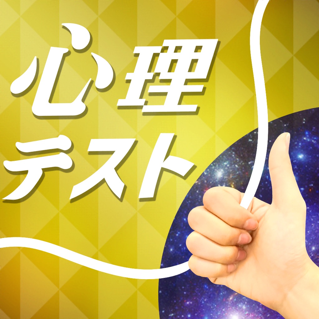 模拟游戏 Game Rankings